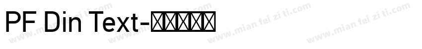 PF Din Text字体转换